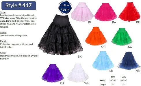 BellaSous Multilayered Tea Length Petticoat in Kuwait