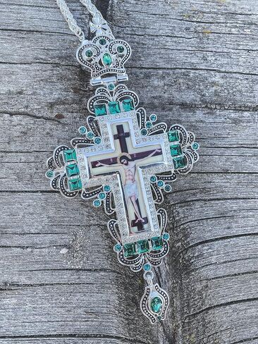 Nazareth Store Silver Plated Pectoral Cross Multi Zircons Crystallized Elements Christian Priest Bishop Large Crucifix Pendant with Necklace 24" in Saudi Arabia