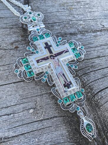 Nazareth Store Silver Plated Pectoral Cross Multi Zircons Crystallized Elements Christian Priest Bishop Large Crucifix Pendant with Necklace 24" in Saudi Arabia