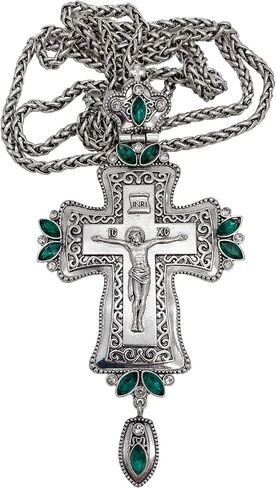Nazareth Store Silver Plated Pectoral Cross Multi Zircons Crystallized Elements Christian Priest Bishop Large Crucifix Pendant with Necklace 24" in Saudi Arabia