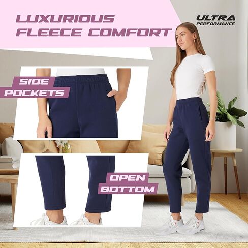 بنطال رياضي نسائي فائق الأداء مفتوح من الأسفل للنساء، 3 قطع من السراويل النسائية (مقاس إضافي) in Kuwait
