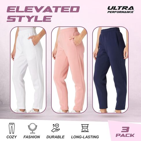 بنطال رياضي نسائي فائق الأداء مفتوح من الأسفل للنساء، 3 قطع من السراويل النسائية (مقاس إضافي) in Kuwait