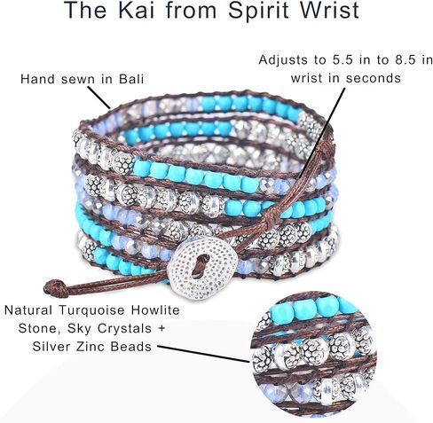 خرز فيروزي ، بلورات السماء ، زنك فضي + بني - سبيريت سبريغ كاي بوهو راب سوار in Kuwait