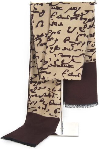 Your SMILE وشاح رجالي فاخر ناعم ودافئ أنيق منقوش من الكشمير الفاخر بملمس حراري لفصل الشتاء والخريف in Kuwait