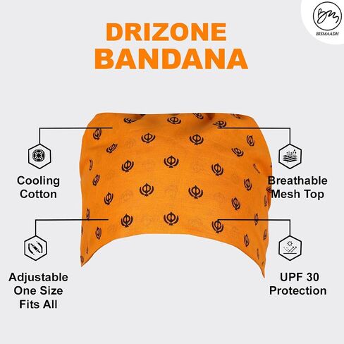 BISMAADH Bamboo Cotton Sikh Symbol Khanda Printed Patka Durag Headcover Skull Cap Beanies in Saudi Arabia