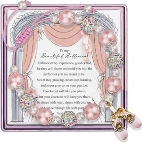 ARHTF هدايا الرقص للفتيات هدايا الباليه هدايا الرقص للفتيات هدايا مسابقة الرقص، هدايا راقصة الباليه هدايا الرقص للفتيات في سن المراهقة لحفلات الرقص والراقصين وفرق الرقص ومحبي الرقص in Kuwait