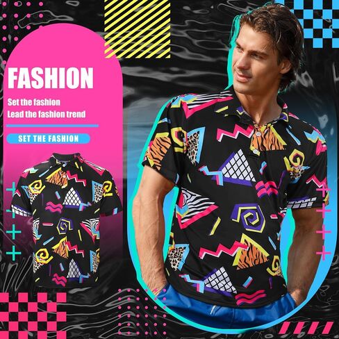 Foaincore 80s 90s قمصان للرجال 80s 90s قميص هاواي صيفي ريترو ديسكو ملابس تنكرية غير رسمية لحفلات الصيف والشاطئ in Saudi Arabia