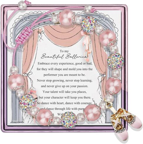 ARHTF هدايا الرقص للفتيات هدايا الباليه هدايا الرقص للفتيات هدايا مسابقة الرقص، هدايا راقصة الباليه هدايا الرقص للفتيات في سن المراهقة لحفلات الرقص والراقصين وفرق الرقص ومحبي الرقص in Kuwait