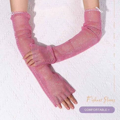 GEMILY Rhinestone Gloves Sparkly Mesh Gloves Fashion Fingerless Gloves Rave Party Arm Sleeves Costumes for Women and Girls in Saudi Arabia
