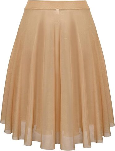 Knee Length Dance Skirt for Women - Classical Ballet Skirt in Saudi Arabia