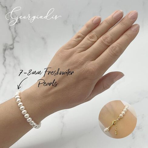 Georgiadis - Beautiful Genuine Grade A 7-8mm White Freshwater High Luster Pearls, Protection, Love, Intuition, Wisdom, Abundance, Spiritual Guidance, Bracelet For Women., Pearl in Kuwait