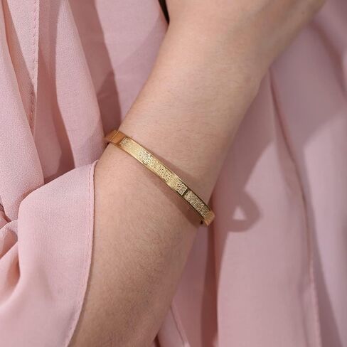 سوار هدية اسلامي للنساء والفتيات والمراهقات من بيرني، اية الكرسي من الستانلس ستيل عيار 18 قيراط بعرض 5 ملم بعرض 5 ملم، سوار ذهبي يحمل معنى الله ورمضان وعيد الفطر in Kuwait