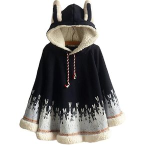 Aza Boutique Girl's Cute Cotton Blend Rabbit Ears Hooded Cape in Saudi Arabia
