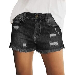 LookbookStore Women's Casual Mid Rise Ripped Denim Shorts Frayed Raw Hem Jeans
