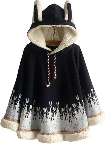 رداء بقلنسوة من مزيج القطن اللطيف للفتيات من Aza Boutique in Kuwait