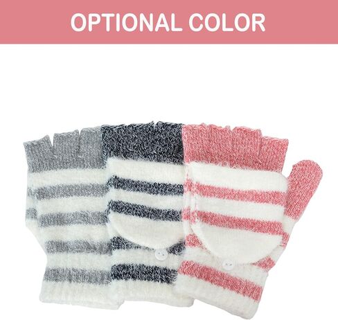 قفازات شتوية بدون أصابع من سانيريبل للنساء والرجال، قفازات محبوكة حرارية دافئة قابلة للتحويل للطقس البارد in Kuwait