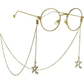 2 PCS Eyeglass Chain Pearl Star and Angel Wings Pendant Mask Chains Eyewear Strap Holder Glasses Retainer with Clips in Saudi Arabia