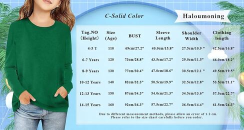 Haloumoning Girls Casual Short Sleeve T Shirts Color Block Tee Blouse Kids Loose Tunic Tops with Pockets Size 4-15 in Kuwait