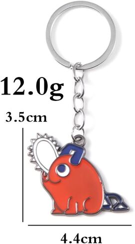 SONGCHANGJEWELRY Anime Chainsaw Pochita Keychains Chainsaw Pochita Cosplay Metal Keychains Accessory Gifts For Women Men in Saudi Arabia