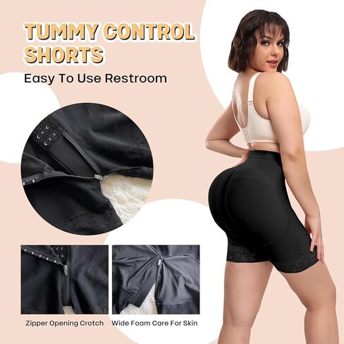 لاري كارد فاجا ملابس داخلية للنساء 3 في 1 شورت محدد شكل الجسم مدرب خصر سراويل تحكم البطن مع سحاب المنشعب in Kuwait