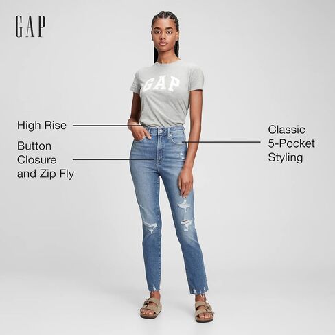 GAP Women's High Rise Vintage Slim Fit Denim Jeans in Kuwait