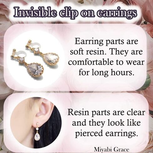 Silver Clip On Hoop Earrings Invisible For Women 20mm Non-Pierced Simple Clip-On Earrings Miyabi Grace in Saudi Arabia