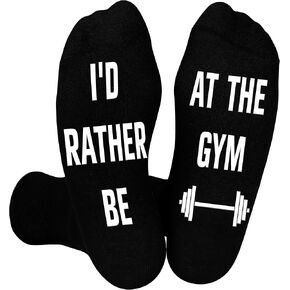 هدايا الصالة الرياضية من بيلوكسيس للرجال، جوارب رياضية للرجال، هدايا لمحبي الصالة الرياضية، جوارب مريحة للرجال، جوارب مريحة للرجال، جوارب سوداء، جوارب قطنية، هدايا للرجال in Kuwait