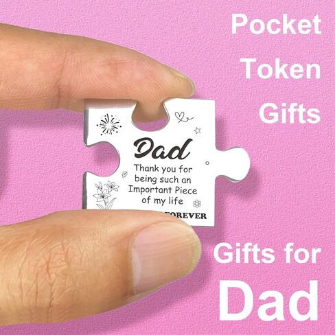 هدايا رمزية للجيب من FTONENI لعيد ميلاد الأب وعيد الميلاد وهدايا عيد الميلاد من الابنة وعلاقة المسافات الطويلة وشكرًا لك الهدايا قطعة لغز تذكار مع سلسلة مفاتيح من جلد البولي يوريثان - PTA02 in Kuwait