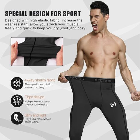 MEETYOO رجالي رياضي، هوديي، بنطال in Kuwait