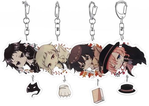 سلسلة مفاتيح تشويا ناكاهارا انيمي كوسبلاي دازاي اوسامو من اليبوي، قلادة من الاكريليك 4 قطع in Kuwait
