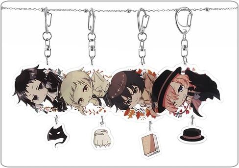 سلسلة مفاتيح تشويا ناكاهارا انيمي كوسبلاي دازاي اوسامو من اليبوي، قلادة من الاكريليك 4 قطع in Kuwait