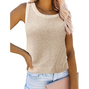 SECRETEYARD Womens Knit Sweater Vest Summer Tank Tops Round Neck Crochet Hollow Out Sleeveless Crop Top