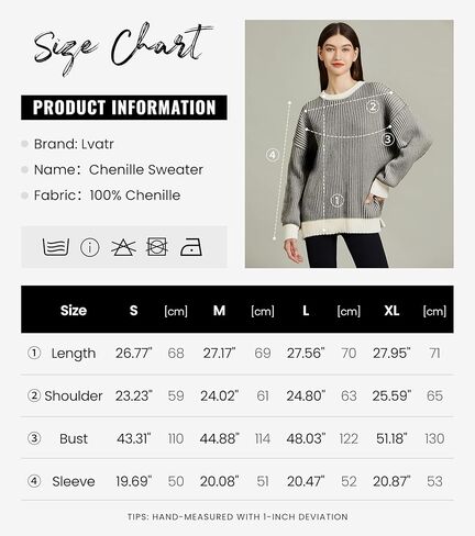 سترة Lvatr الشنيل للنساء لخريف 2023 بلوفر مخطط غير رسمي بأكمام طويلة وكتلة ملونة متماسكة in Kuwait