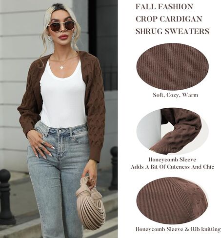 Famulily Women's Cropped Cardigan Shrugs Sweater Honeycomb Long Sleeve Open Front Knit Cardigan Bolero Shrug Outerwear in Kuwait