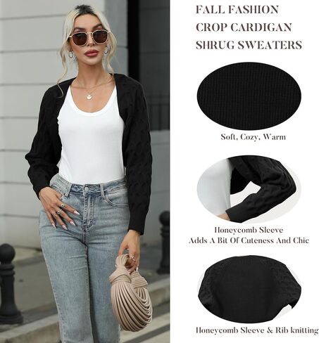 Famulily Women's Cropped Cardigan Shrugs Sweater Honeycomb Long Sleeve Open Front Knit Cardigan Bolero Shrug Outerwear in Kuwait