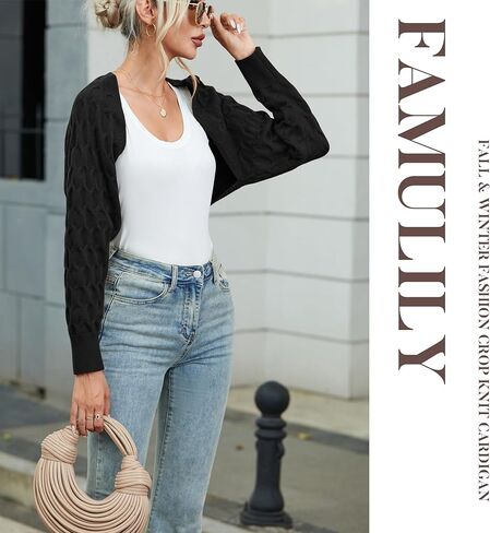 Famulily Women's Cropped Cardigan Shrugs Sweater Honeycomb Long Sleeve Open Front Knit Cardigan Bolero Shrug Outerwear in Kuwait