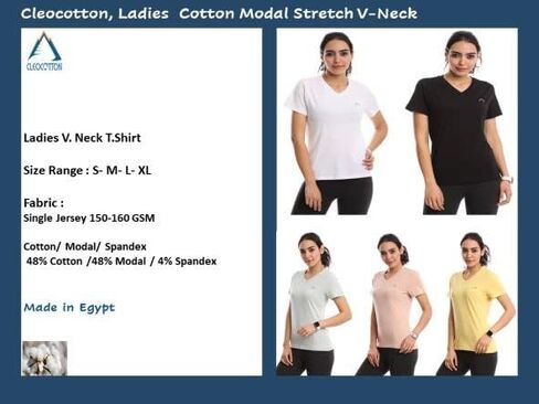 Women’s V Neck Short Sleeve T-Shirt | Classic-Fit Ultra Soft Cotton Modal Stretch Vneck in Kuwait