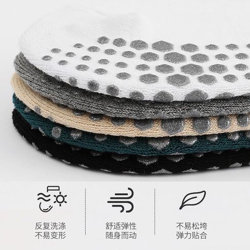 جوارب يوجا للسيدات من JUCHYDii مع مقابض، جوارب قابضة غير قابلة للانزلاق للبيلاتيس والباري والباليه والتدريبات والمستشفيات in Kuwait