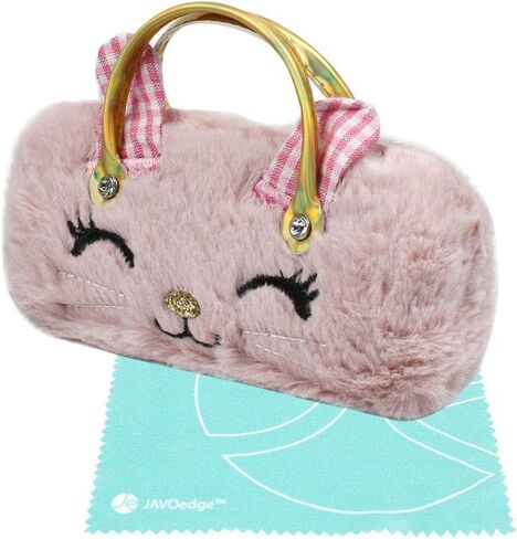 JAVOedge Children's Various Pattern Hard Eyeglass Case Glasses for Kids, Girls, Boys Hard Shell with Handle and Cloths in Saudi Arabia