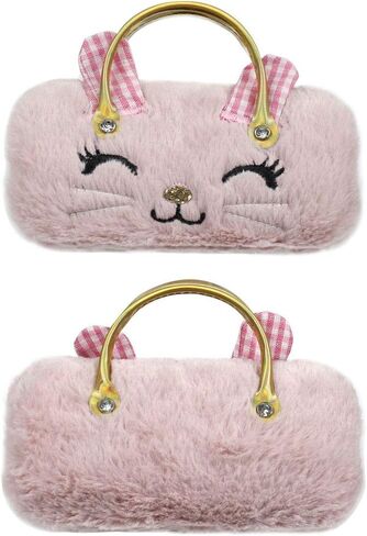 JAVOedge Children's Various Pattern Hard Eyeglass Case Glasses for Kids, Girls, Boys Hard Shell with Handle and Cloths in Saudi Arabia