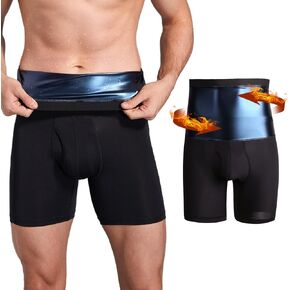 Akkad Kuti Sauna Short Pants for Men Sweat Sauna Suit Compression Leggings Tummy Control Shapewear High Waisted