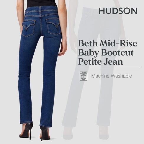 HUDSON Women's The Petite in Saudi Arabia