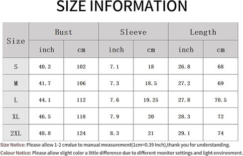 SEMATOMALA Women's Camo Corset Top and Skirt Set Lace Up Bustier Waist Cincher Pleated Flared Mini Skirts 2 Piece Clubwear in Saudi Arabia