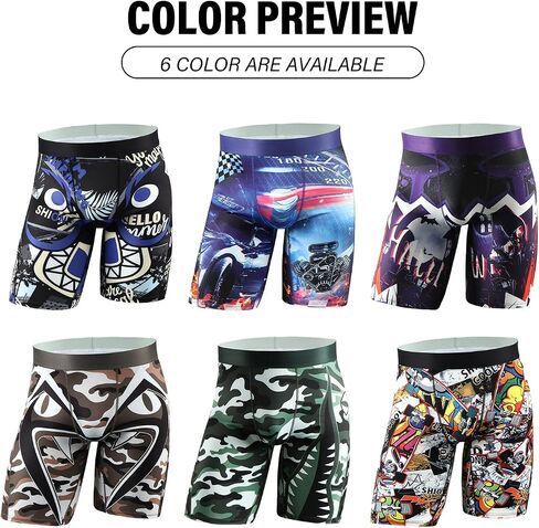 Akkad Kuti Sauna Short Pants for Men Sweat Sauna Suit Compression Leggings Tummy Control Shapewear High Waisted in Kuwait