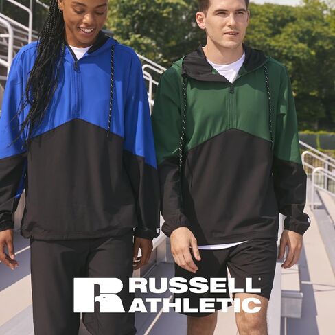 Russell Athletic Men's Legend Pant in Saudi Arabia