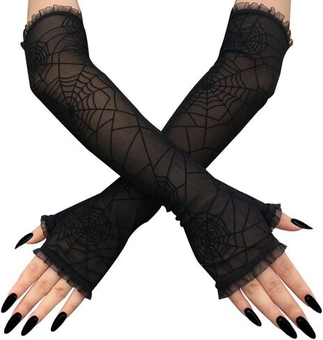 Cxapnstou Women Lace Gloves Elegant Courtesy Glove for Wedding Dinner Parties（Many Styles） in Saudi Arabia