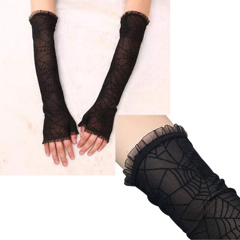 Cxapnstou Women Lace Gloves Elegant Courtesy Glove for Wedding Dinner Parties（Many Styles） in Saudi Arabia