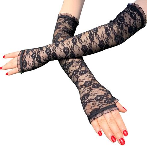 Cxapnstou Women Lace Gloves Elegant Courtesy Glove for Wedding Dinner Parties（Many Styles） in Saudi Arabia