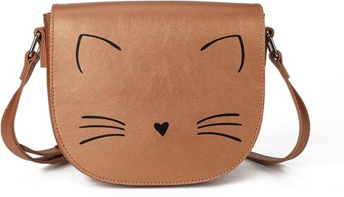 Gladdon Crossbody Bags for Teen Girls Small Fashion Preteen Purses Cat Gold in Kuwait