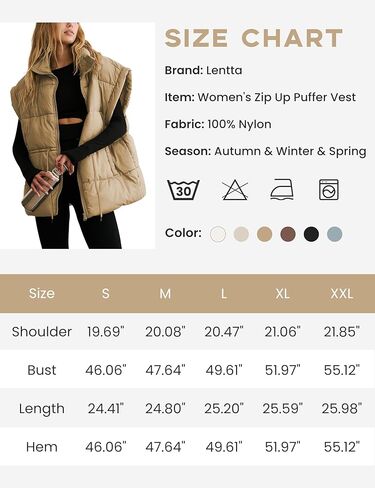 سترة منتفخة للسيدات من Lentta بخصر قابل للتعديل وخفيفة الوزن ومبطنة بسحاب مع جيوب in Kuwait